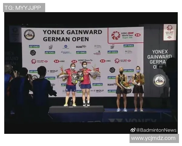 武汉羽毛球队在钻石联赛中的精彩表现与实力分析 武汉羽毛球队在钻石联赛中的精彩表现与实力分析