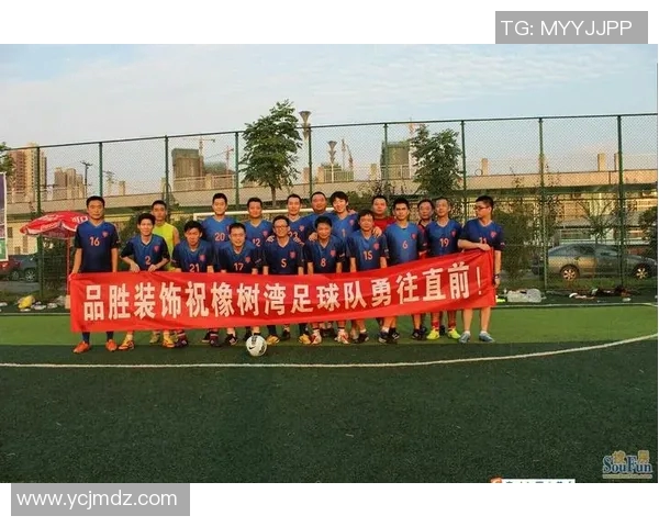 南京足球队的蜕变之路:从地方球队到世界舞台的崛起与挑战 南京足球队的蜕变之路:从地方球队到世界舞台的崛起与挑战