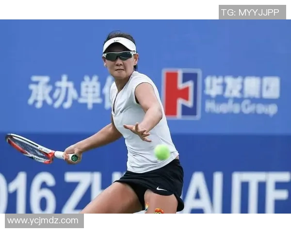 北京网球队荣登网球节奏排行榜第十名展现实力与潜力 北京网球队荣登网球节奏排行榜第十名展现实力与潜力