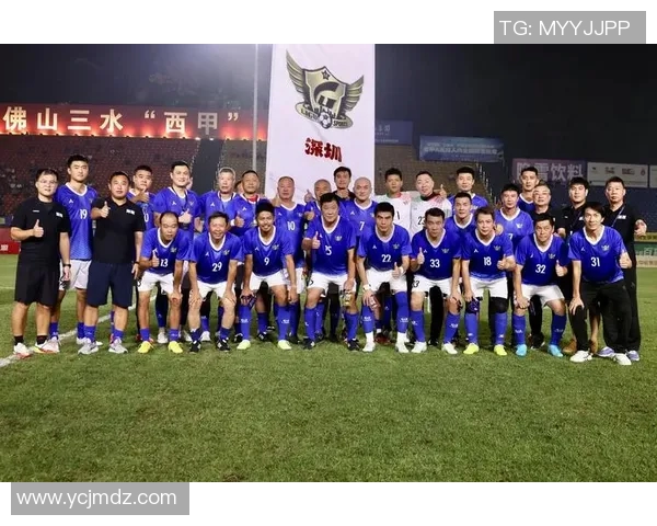 深圳足球队在足球战术排行榜中荣登第十名彰显实力与潜力 深圳足球队在足球战术排行榜中荣登第十名彰显实力与潜力