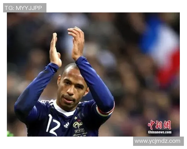 足球传奇亨利的国籍揭秘及其对足球的影响与贡献