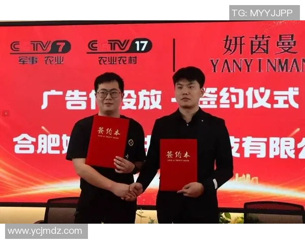 重庆篮球队荣登灵活性排行榜第十名展现出色竞技实力