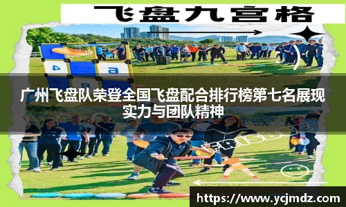 U8国际