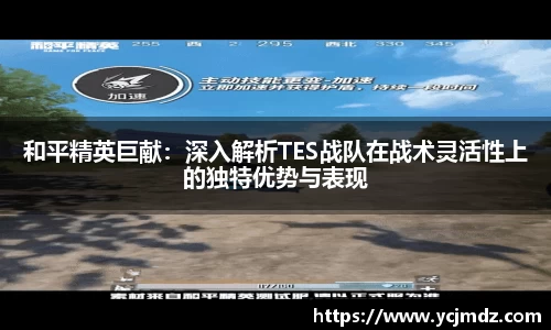 U8国际