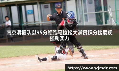 U8国际