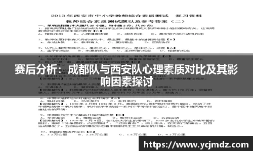 U8国际
