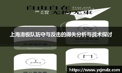 U8国际
