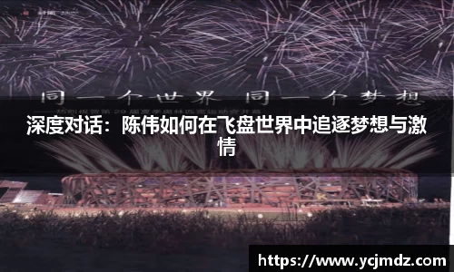 U8国际