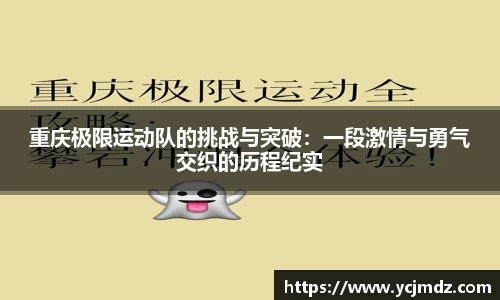 U8国际