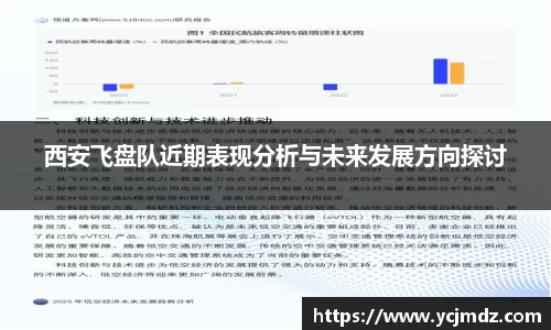U8国际