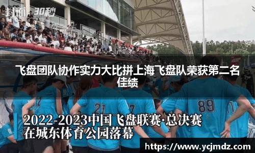 U8国际