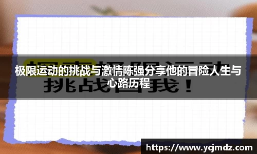 U8国际