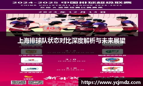 U8国际
