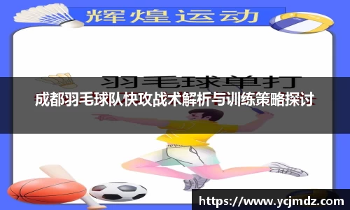 U8国际