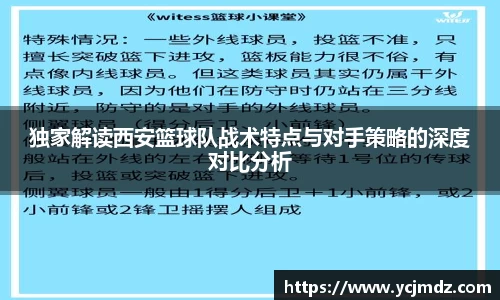 U8国际