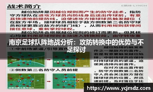 U8国际