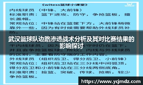 U8国际