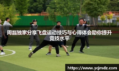 U8国际