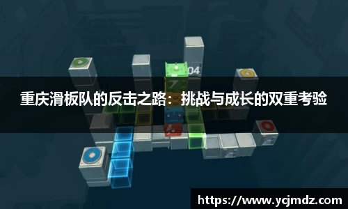 U8国际