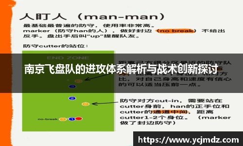 U8国际