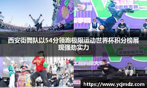 U8国际