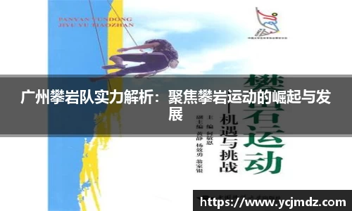 U8国际