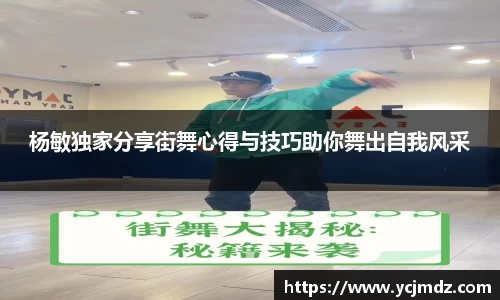 U8国际