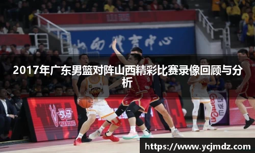 天博克罗地亚官网