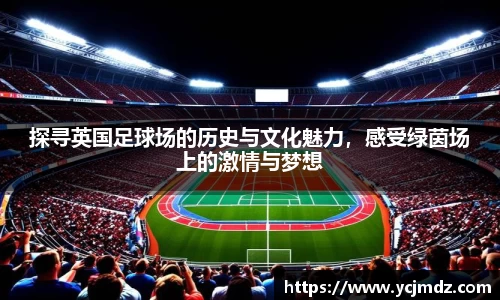 天博克罗地亚中国