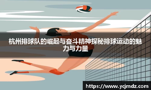 天博克罗地亚官网